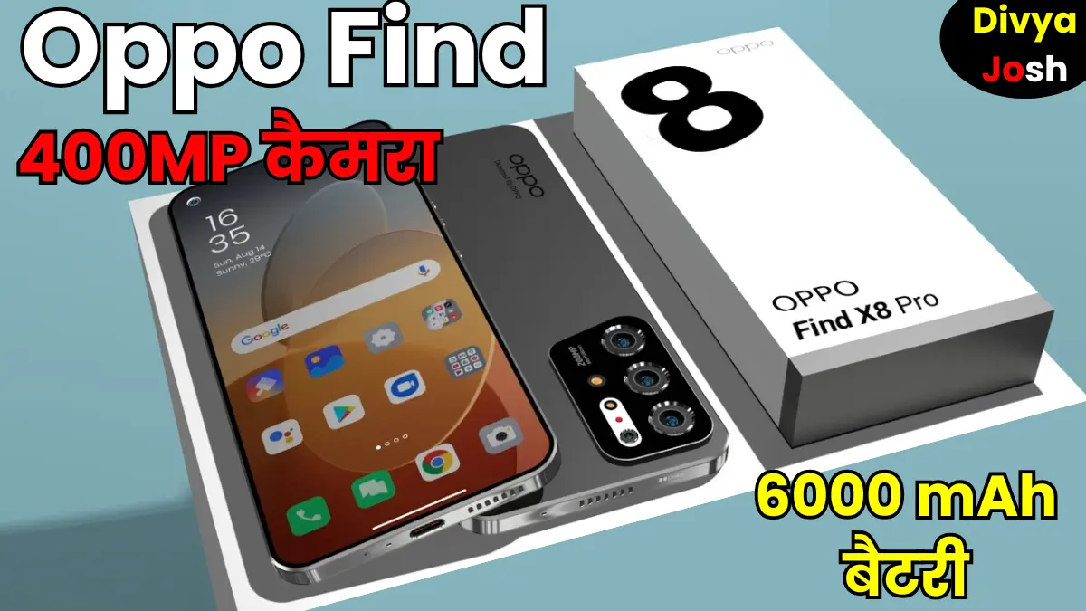 Oppo Find X8 5G